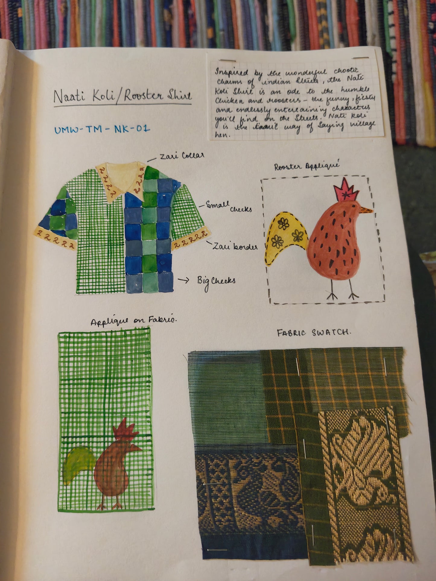 TAMARAI 2 - NATI KOLI SHIRT 🐔
