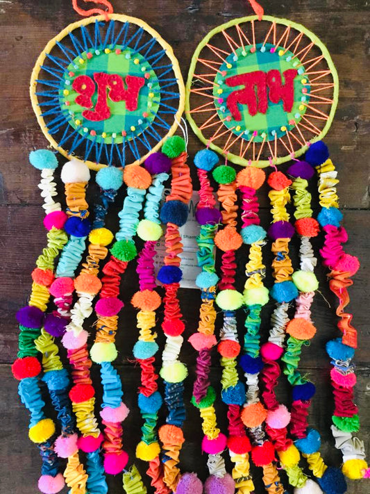 Upcycled Shubh-Labh Dreamcatchers (Party Prop Festive Hanging Decoration) (Set of 2)