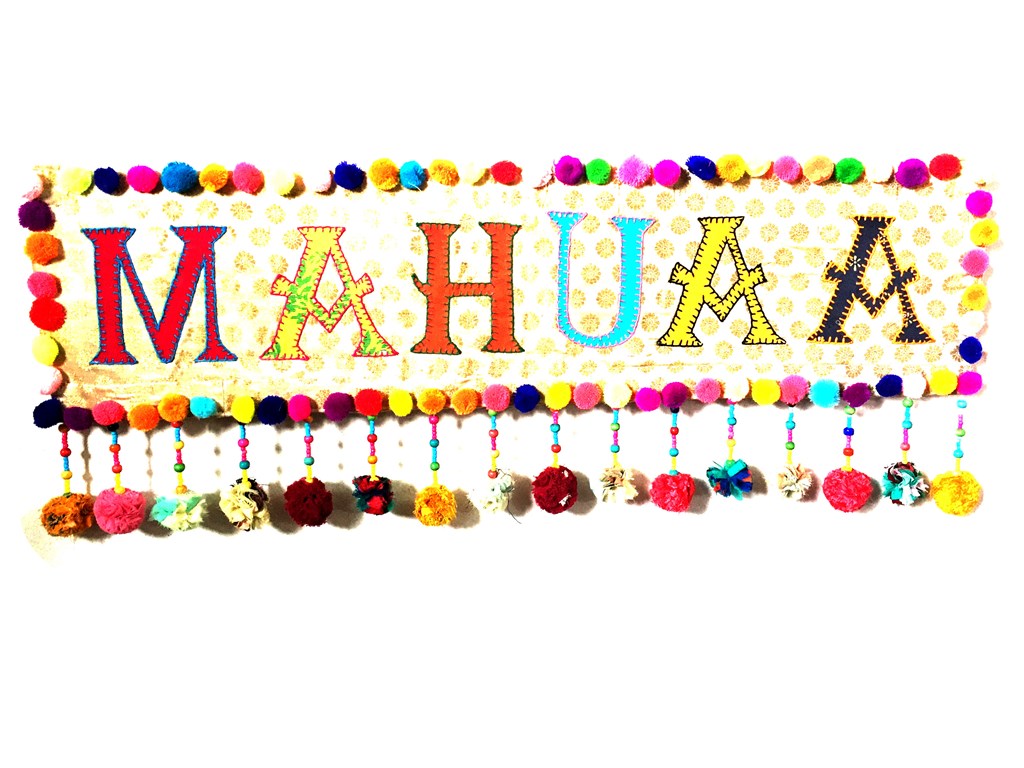 Customized Name Banner